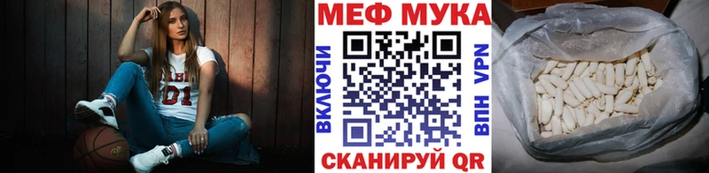 Купить наркоту Полысаево Псилоцибиновые грибы  COCAIN  Меф мяу мяу  ГАШИШ  АМФЕТАМИН 