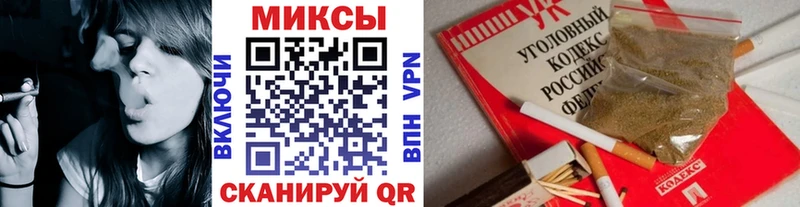 БУТИРАТ BDO 33% магазин Полысаево