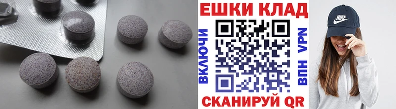 ЭКСТАЗИ 99%  Полысаево 