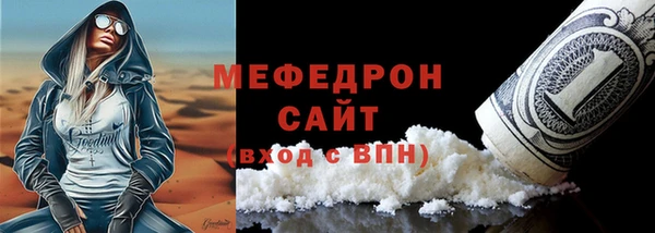 кокс Аркадак