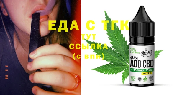 кокс Аркадак