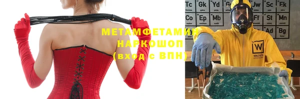 кокс Аркадак