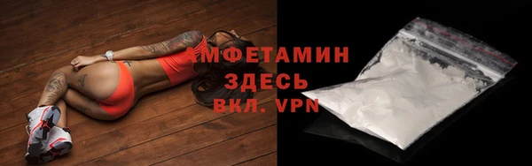 кокс Аркадак