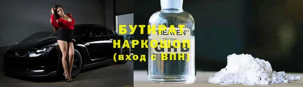 кокс Аркадак