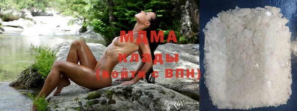 прущая мука Армянск