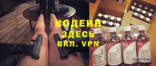 кокс Аркадак