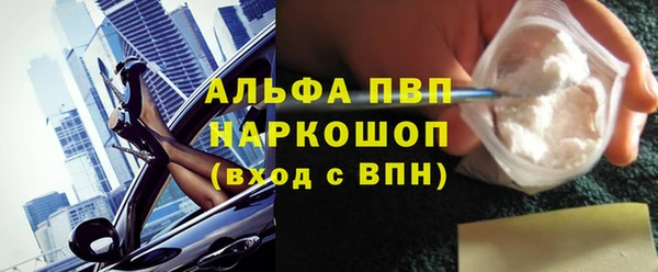 кокс Аркадак