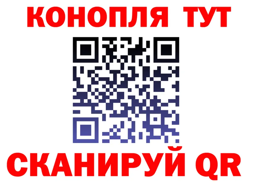 Амфетамин VHQ ТОР это гидра Полысаево