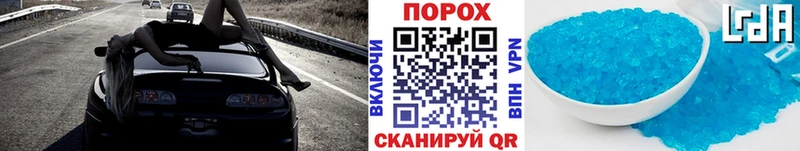 Первитин винт  Полысаево 