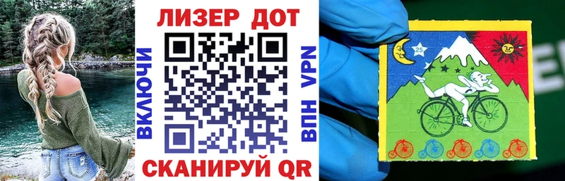 Марки NBOMe 1,5мг  дарнет шоп  блэк спрут как зайти  Полысаево 